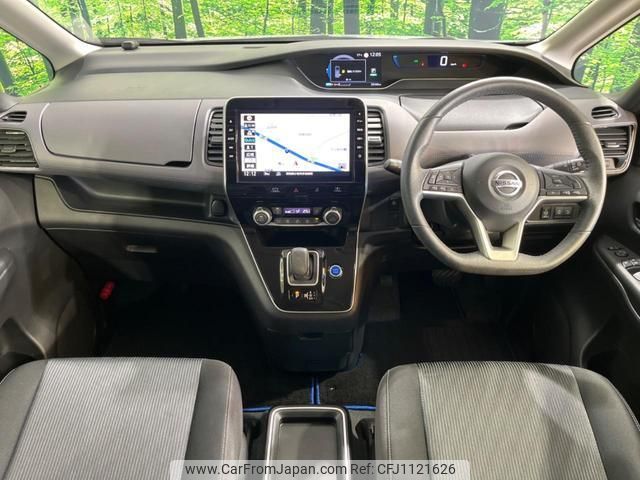 nissan serena 2020 quick_quick_HFC27_HFC27-078475 image 2