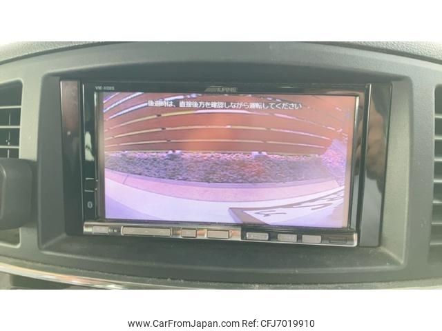 nissan elgrand 2012 -NISSAN--Elgrand DBA-TNE52--TNE52-016986---NISSAN--Elgrand DBA-TNE52--TNE52-016986- image 2