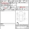 toyota alphard 2020 quick_quick_3BA-AGH30W_AGH30-0307726 image 21