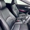 mazda cx-3 2017 CFJ1826464 image 6