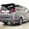 toyota alphard 2015 504928-925480 image 2