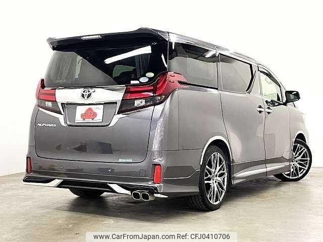 toyota alphard 2015 504928-925480 image 2