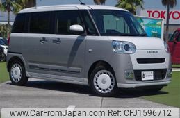 daihatsu move-canbus 2022 CFJ1596712