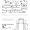 nissan diesel-ud-condor 2012 quick_quick_TKG-MK38L_MK38L-10228 image 13