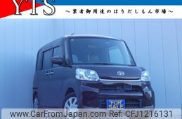 daihatsu tanto 2014 -DAIHATSU--Tanto DBA-LA600S--LA600S-0186071---DAIHATSU--Tanto DBA-LA600S--LA600S-0186071-