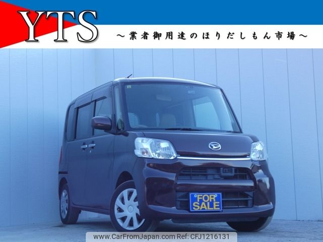 daihatsu tanto 2014 -DAIHATSU--Tanto DBA-LA600S--LA600S-0186071---DAIHATSU--Tanto DBA-LA600S--LA600S-0186071- image 1