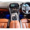 bmw 8-series 2018 CFJ1889293 image 3