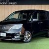 nissan serena 2016 -NISSAN--Serena DAA-HFC26--HFC26-294825---NISSAN--Serena DAA-HFC26--HFC26-294825- image 1