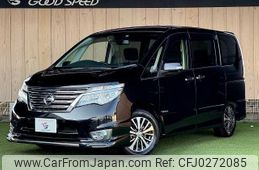 nissan serena 2016 -NISSAN--Serena DAA-HFC26--HFC26-294825---NISSAN--Serena DAA-HFC26--HFC26-294825-