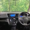 nissan dayz-roox 2015 CFJ1758976 image 3