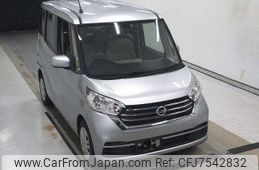 nissan dayz-roox 2017 -NISSAN--DAYZ Roox B21A--0303378---NISSAN--DAYZ Roox B21A--0303378-