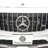 mercedes-benz amg 2022 -MERCEDES-BENZ--AMG 4BA-247651M--W1N2476512W204631---MERCEDES-BENZ--AMG 4BA-247651M--W1N2476512W204631- image 26