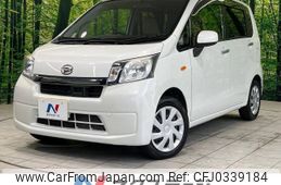 daihatsu move 2014 -DAIHATSU--Move DBA-LA100S--LA100S-1098531---DAIHATSU--Move DBA-LA100S--LA100S-1098531-