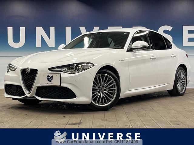 alfa-romeo giulia 2019 quick_quick_95220_ZAREAEGN3J7572907 image 1