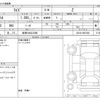 toyota raize 2023 -TOYOTA 【岐阜 544ﾑ3388】--Raize 5BA-A201A--A201A-0067402---TOYOTA 【岐阜 544ﾑ3388】--Raize 5BA-A201A--A201A-0067402- image 3