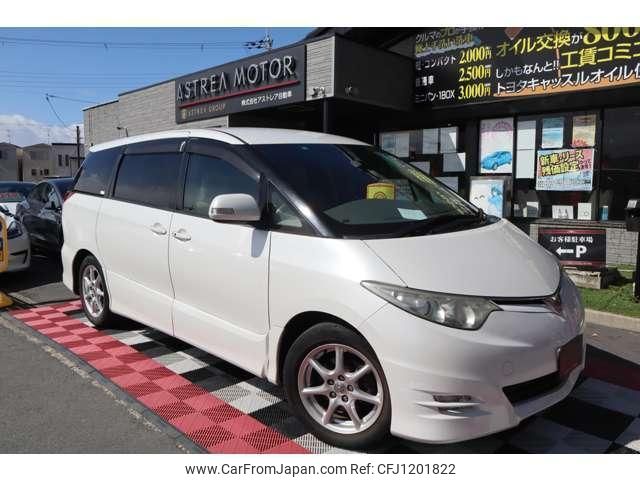 toyota estima 2008 quick_quick_DBA-ACR50W_ACR50-0068950 image 1