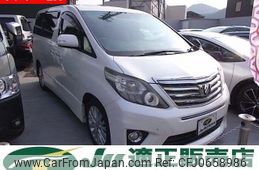 toyota alphard 2012 -TOYOTA 【姫路 339ﾛ716】--Alphard ANH20W-8226197---TOYOTA 【姫路 339ﾛ716】--Alphard ANH20W-8226197-