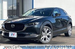 mazda cx-3 2023 -MAZDA--CX-30 5AA-DMEJ3P--DMEJ3P-105054---MAZDA--CX-30 5AA-DMEJ3P--DMEJ3P-105054-