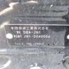 honda n-wgn 2016 -HONDA--N WGN DBA-JH1--JH1-2040056---HONDA--N WGN DBA-JH1--JH1-2040056- image 41