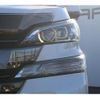 toyota vellfire 2016 -TOYOTA--Vellfire DBA-AGH30W--AGH30-0094978---TOYOTA--Vellfire DBA-AGH30W--AGH30-0094978- image 12