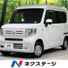 honda n-van 2019 -HONDA--N VAN HBD-JJ2--JJ2-3013730---HONDA--N VAN HBD-JJ2--JJ2-3013730- image 1