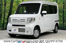 honda n-van 2019 -HONDA--N VAN HBD-JJ2--JJ2-3013730---HONDA--N VAN HBD-JJ2--JJ2-3013730-