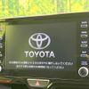 toyota yaris-cross 2023 CFJ1640693 image 3