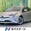 toyota prius 2016 -TOYOTA--Prius DAA-ZVW51--ZVW51-8007605---TOYOTA--Prius DAA-ZVW51--ZVW51-8007605- image 1