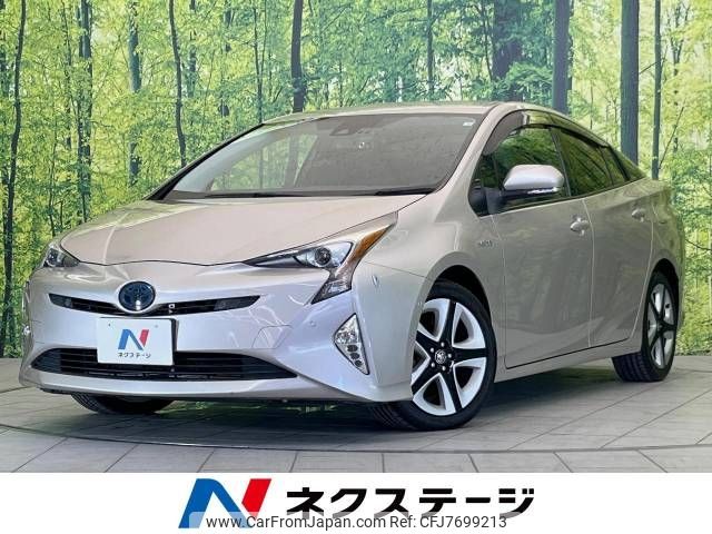 toyota prius 2016 -TOYOTA--Prius DAA-ZVW51--ZVW51-8007605---TOYOTA--Prius DAA-ZVW51--ZVW51-8007605- image 1