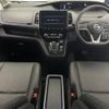 nissan serena 2019 -NISSAN--Serena DAA-HFC27--HFC27-058886---NISSAN--Serena DAA-HFC27--HFC27-058886- image 17