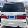 toyota alphard 2004 -TOYOTA--Alphard TA-MNH10W--MNH10-0045888---TOYOTA--Alphard TA-MNH10W--MNH10-0045888- image 5