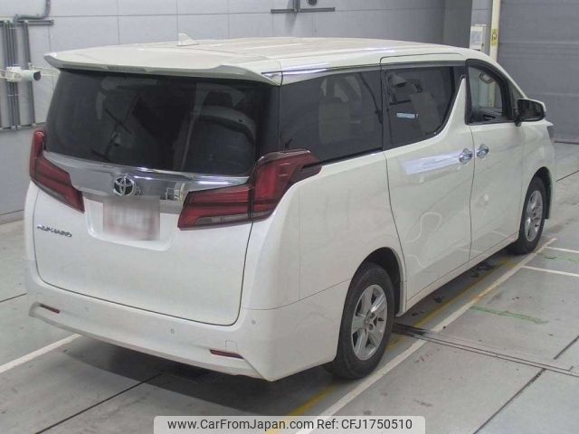toyota alphard 2022 CFJ1750510 image 2