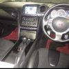 nissan gt-r 2013 -NISSAN--GT-R DBA-R35--R35-050279---NISSAN--GT-R DBA-R35--R35-050279- image 4