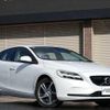 volvo v40 2016 -VOLVO 【岡崎 300ﾆ6529】--Volvo V40 MB4154T--H2361004---VOLVO 【岡崎 300ﾆ6529】--Volvo V40 MB4154T--H2361004- image 1