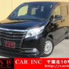 toyota noah 2016 quick_quick_ZWR80G_ZWR80-0196532 image 1