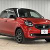 smart forfour 2017 -SMART--Smart Forfour DBA-453042--WME4530422Y155190---SMART--Smart Forfour DBA-453042--WME4530422Y155190- image 14