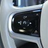 volvo xc90 2020 CFJ1628958 image 14