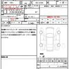 daihatsu mira-e-s 2022 quick_quick_5BA-LA350S_LA350S-0298902 image 19