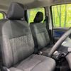toyota roomy 2017 -TOYOTA--Roomy DBA-M900A--M900A-0028400---TOYOTA--Roomy DBA-M900A--M900A-0028400- image 9