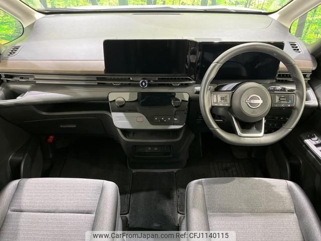nissan serena 2023 quick_quick_FC28_FC28-007946 image 2