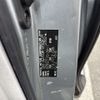 toyota estima 2006 CFJ1709897 image 9
