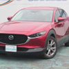mazda cx-3 2020 -MAZDA--CX-30 DMEP--113635---MAZDA--CX-30 DMEP--113635- image 1