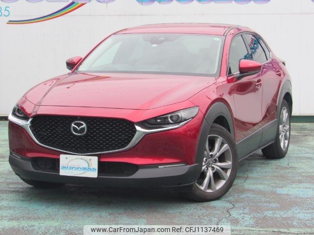 mazda cx-3 2020 -MAZDA--CX-30 DMEP--113635---MAZDA--CX-30 DMEP--113635- image 1