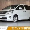 toyota vellfire 2012 -TOYOTA--Vellfire DBA-ANH20W--ANH20-8246711---TOYOTA--Vellfire DBA-ANH20W--ANH20-8246711- image 1