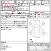 fiat panda 2013 quick_quick_ABA-13909_ZFA31200003124699 image 21