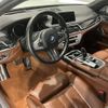 bmw 7-series 2017 CFJ8153257 image 4