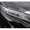 toyota harrier 2017 -TOYOTA--Harrier DBA-ASU60W--ASU60-0005058---TOYOTA--Harrier DBA-ASU60W--ASU60-0005058- image 13