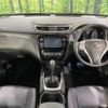 nissan x-trail 2015 -NISSAN--X-Trail DAA-HNT32--HNT32-108965---NISSAN--X-Trail DAA-HNT32--HNT32-108965- image 2