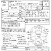 mitsubishi lancer 2001 -MITSUBISHI--Lancer CT9A-0000692---MITSUBISHI--Lancer CT9A-0000692- image 3