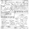 mitsubishi lancer 2001 -MITSUBISHI--Lancer CT9A-0000692---MITSUBISHI--Lancer CT9A-0000692- image 3